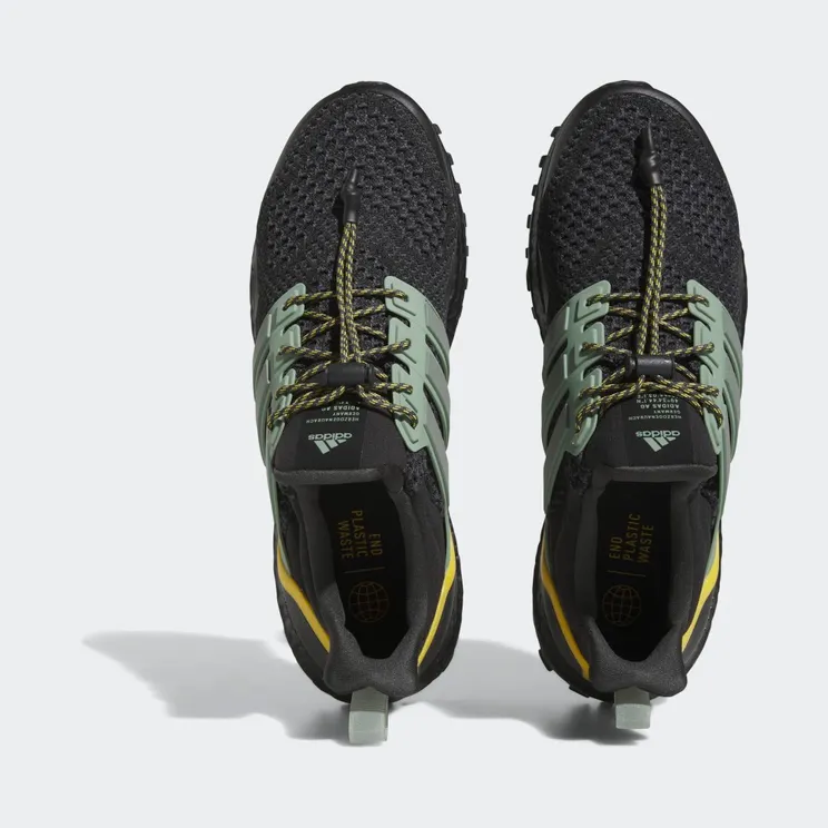 adidas-ultraboost HQ4196