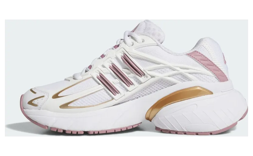 adidas-adistar KZ9162