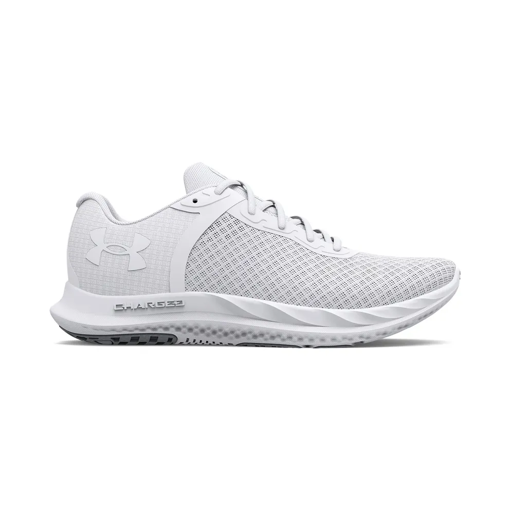 Under Armour Charged Breeze White (3025129-102)