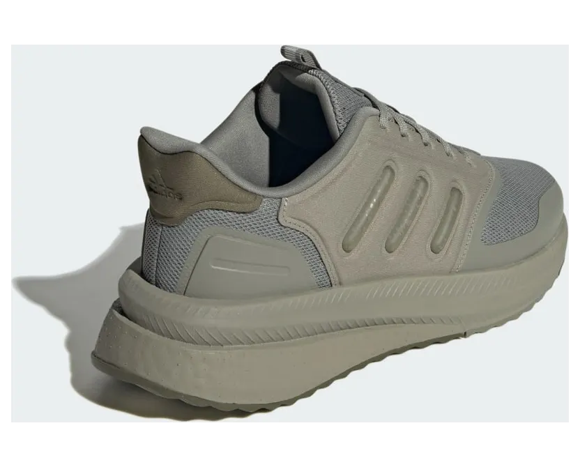 adidas-x-plr ID0427
