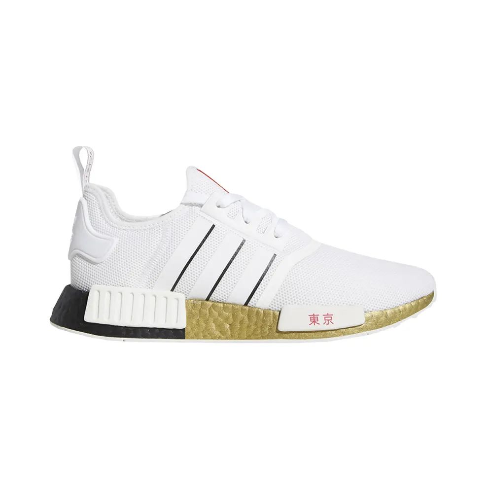 adidas NMD R1 United By Sneakers Tokyo (FY1159)