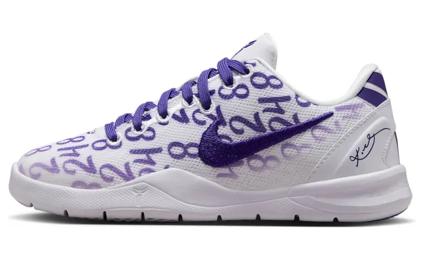 Nike Kobe 8 Protro PS “Court Purple” (FN0267-101)