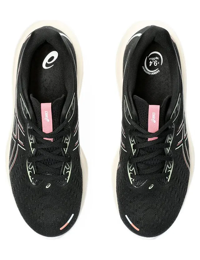 asics-gel-cumulus 1012B599-004