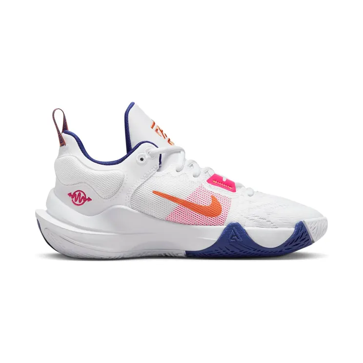 nike-giannis-immortality DQ1943-102