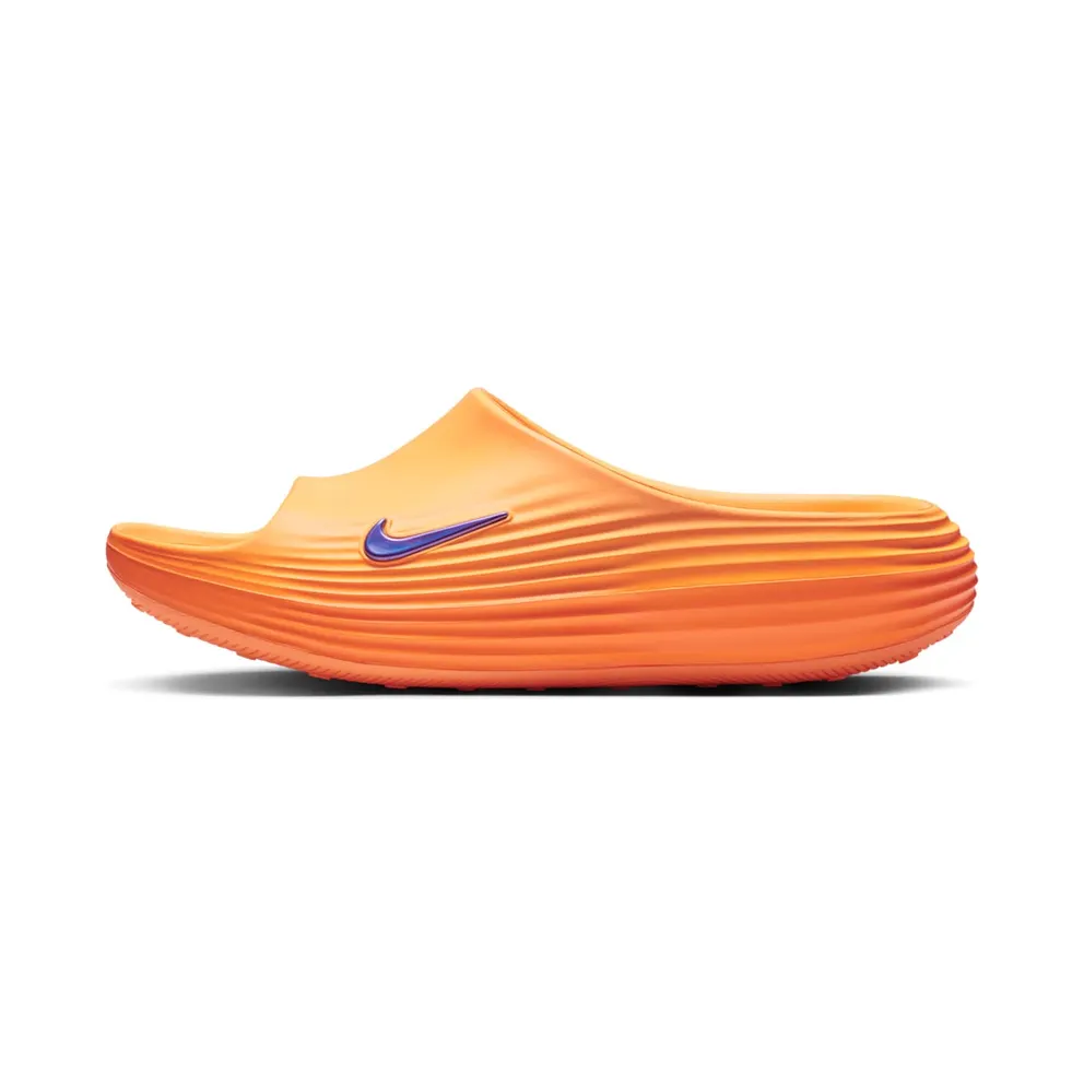 Nike ReactX Rejuven8 Citron Pulse (HV4479-801)