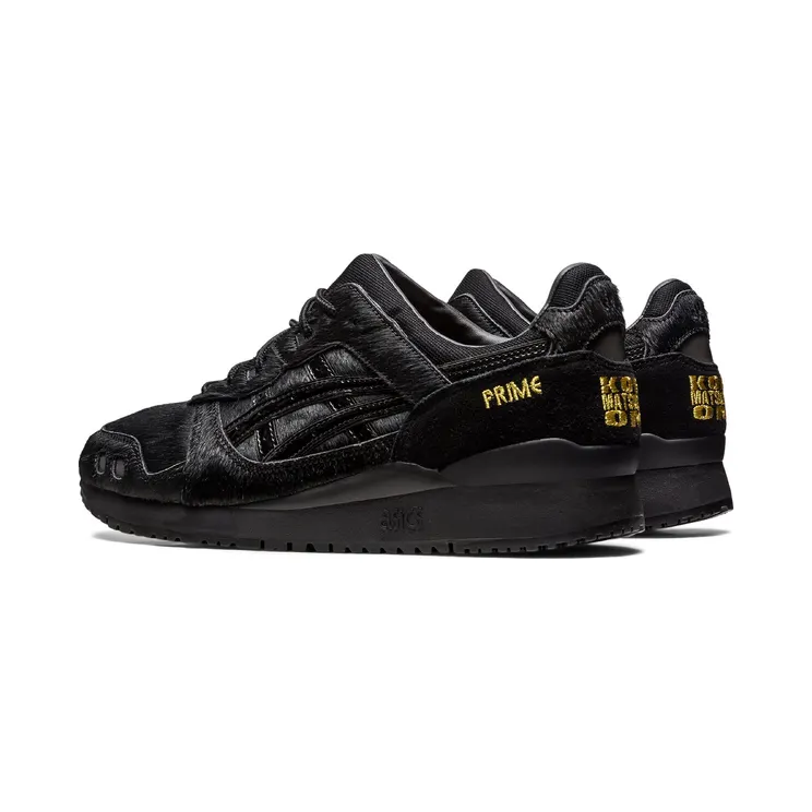 asics-gel-lyte 1201A836-001