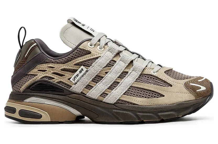 adidas-adistar JR8044