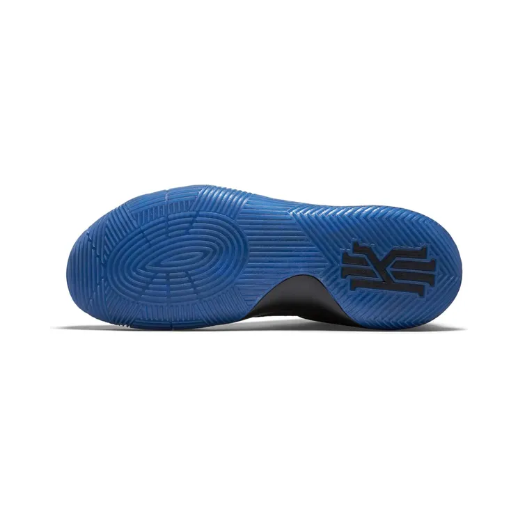 nike-kyrie-2 838639-001