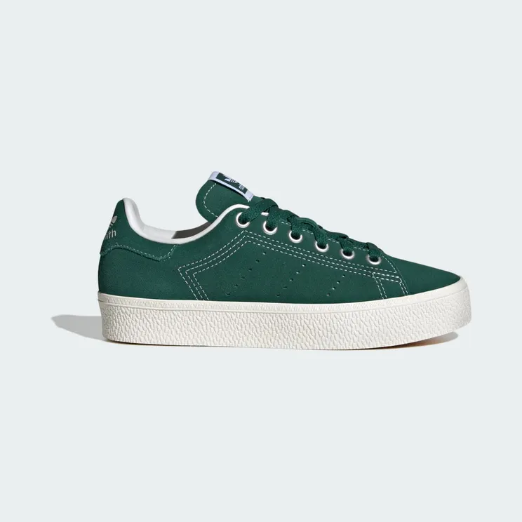 adidas Stan Smith CS Collegiate Green / Core White / Gum (IE7586)