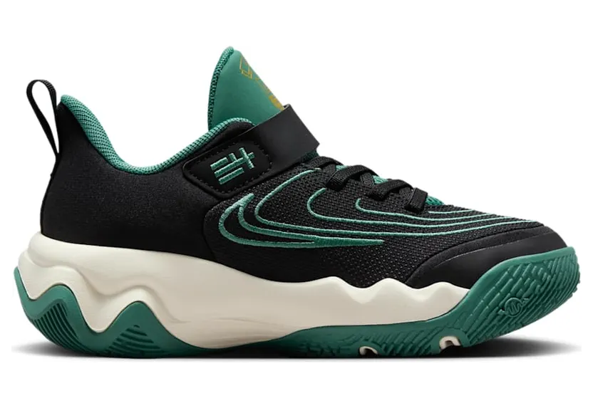 nike-giannis-immortality HV9128-001