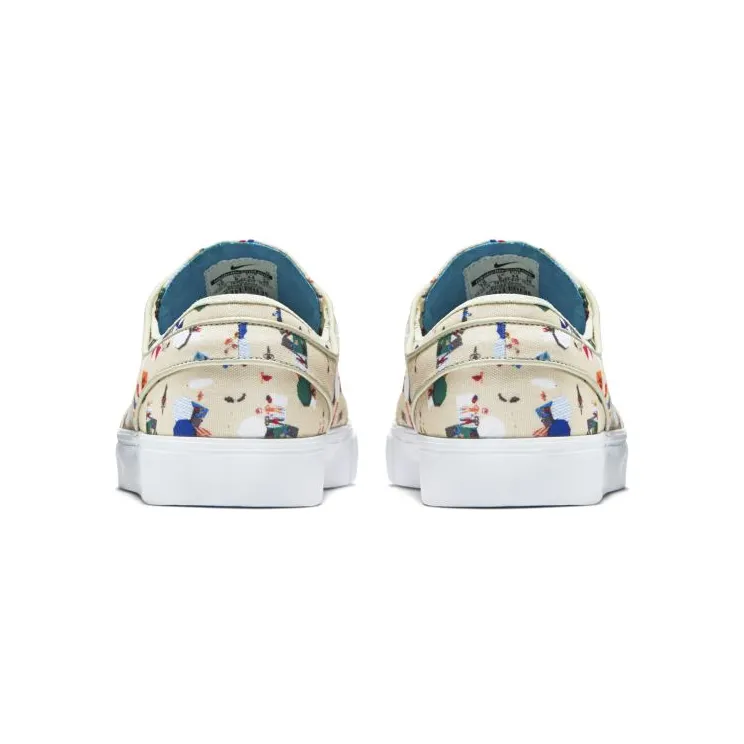 nike-sb 707683-917