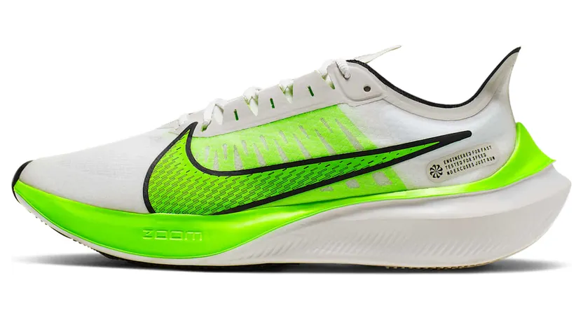 Nike Zoom Gravity Electric Green (BQ3202-003)