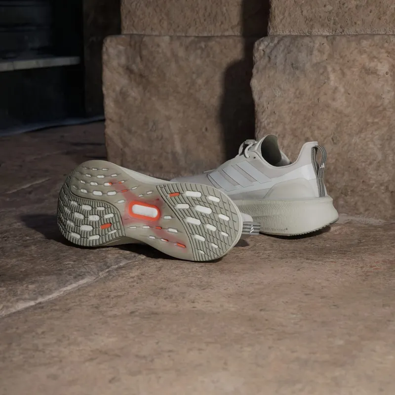 Adidas Ultraboost 5 H.Koumori Running Shoes Beige / Grey One / Silver Pebble (JQ5389)