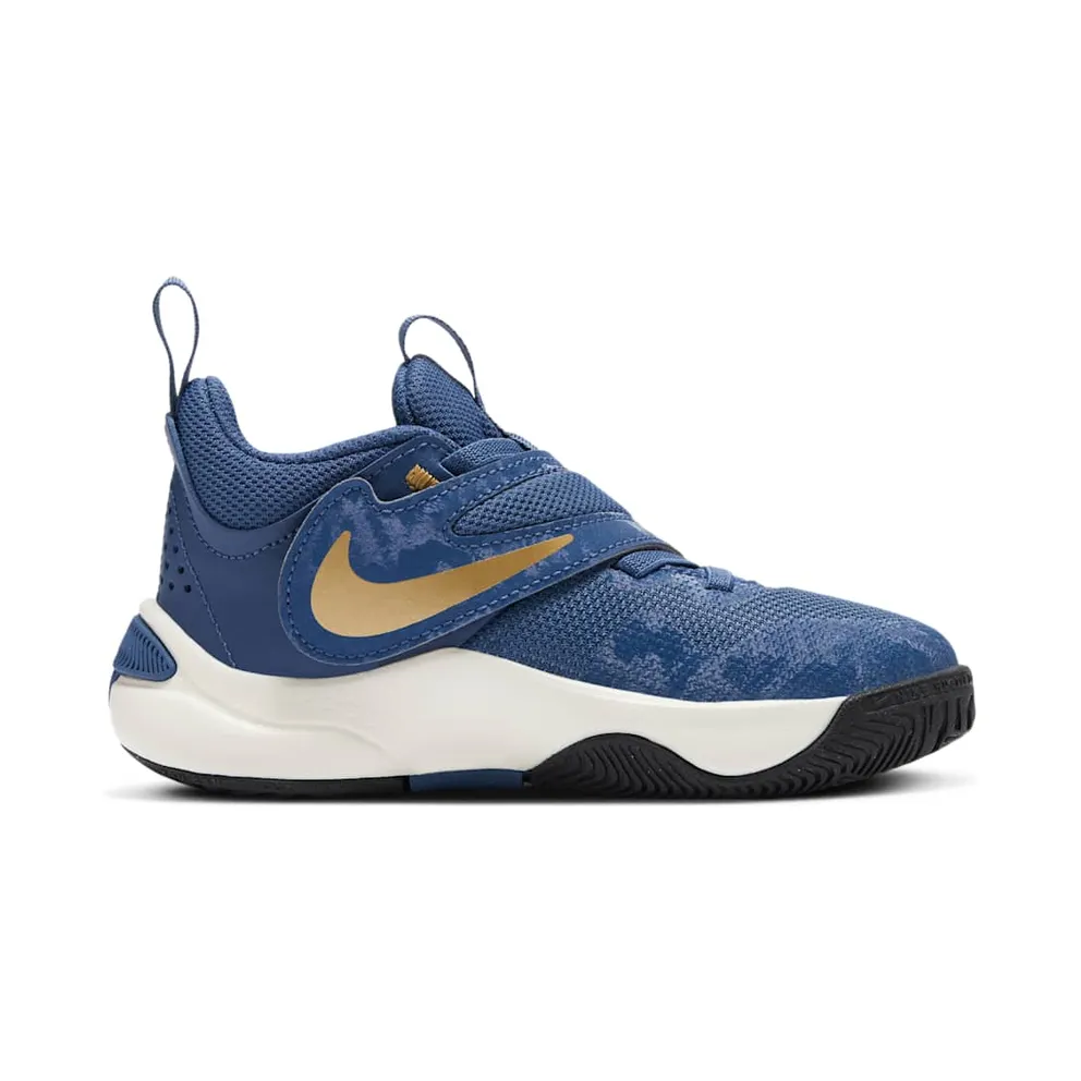 Nike Team Hustle D 11 Mystic Navy Pale Ivory Metallic Gold Black (FZ7296-400)