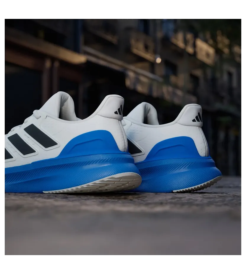 adidas-ultrarun JQ6943