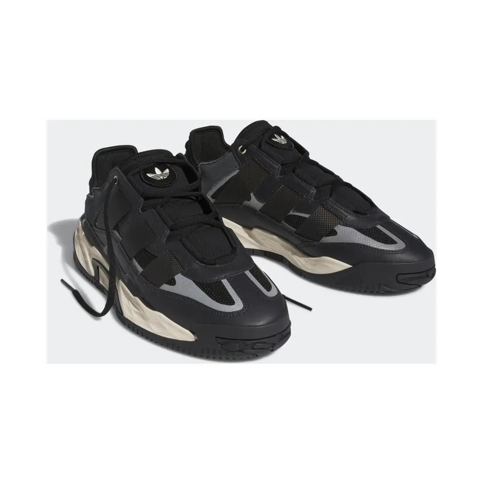 adidas Niteball Carbon / Core Black / Ecru Tint (ID8067)