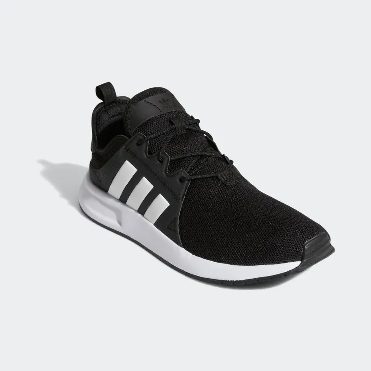 adidas-x-plr EE3659