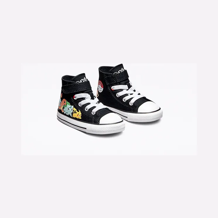 converse-chuck-taylor-all-star A01229C