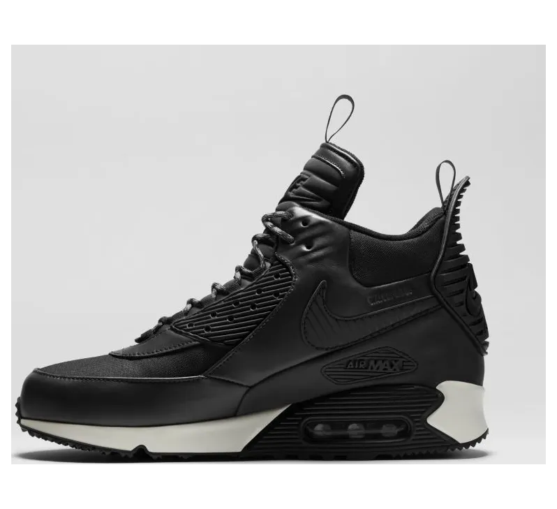 nike-air-max 684714-001
