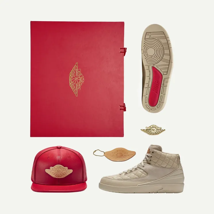 Air Jordan 2 Retro Just Don – Beach (834825-250)