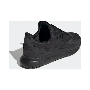 adidas-sneaker GV7206