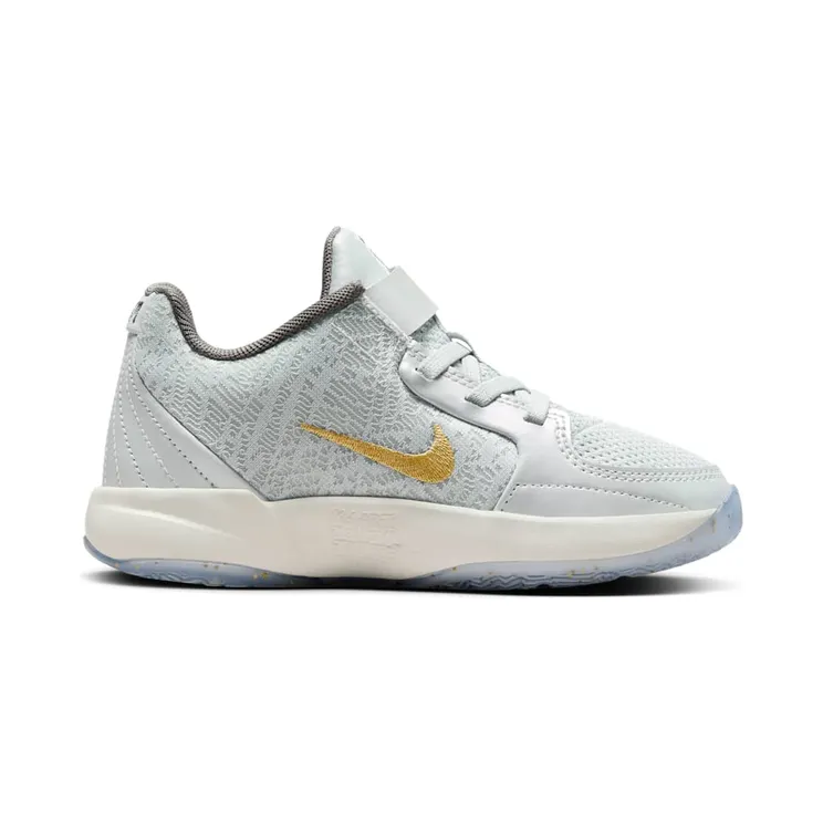 nike-ja-2 IB7252-002