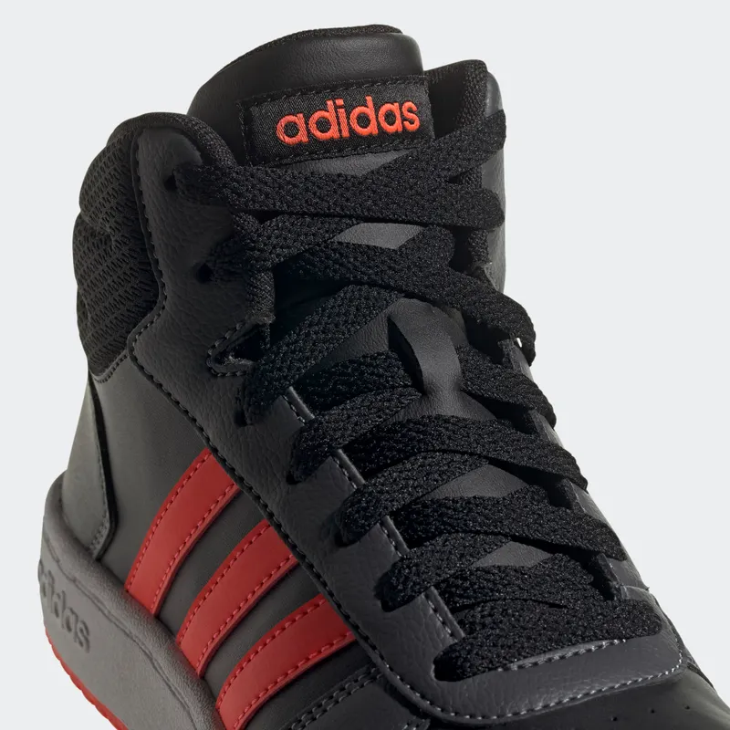 adidas-hoops GZ7768