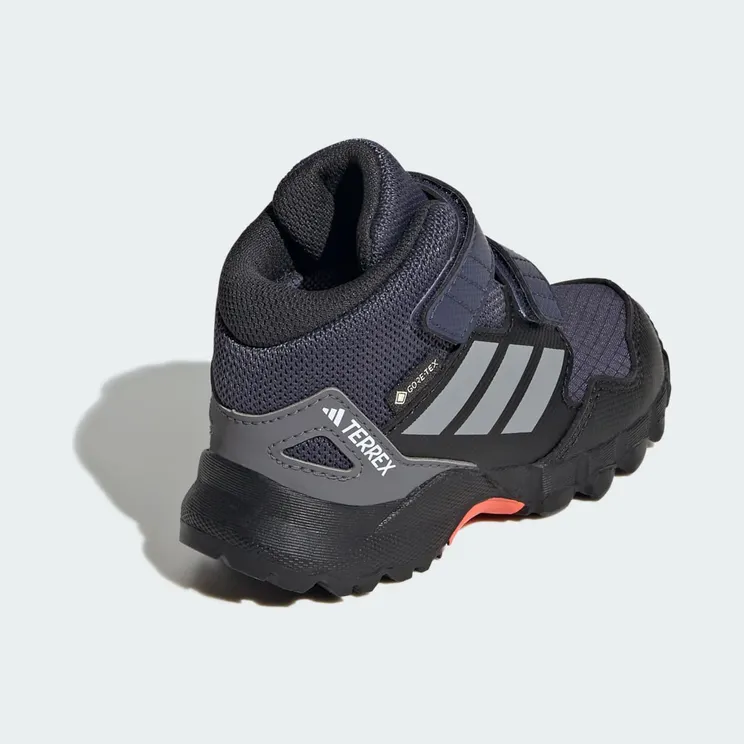 adidas-terrex JR4056