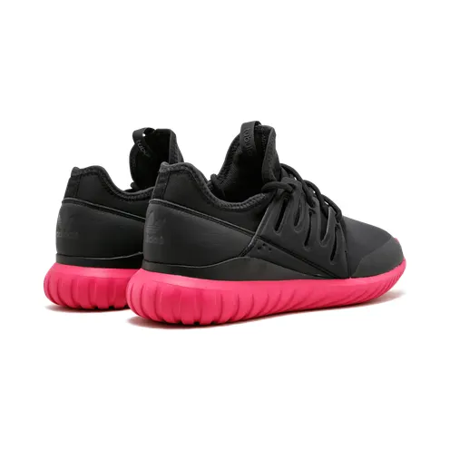 adidas-tubular S75393