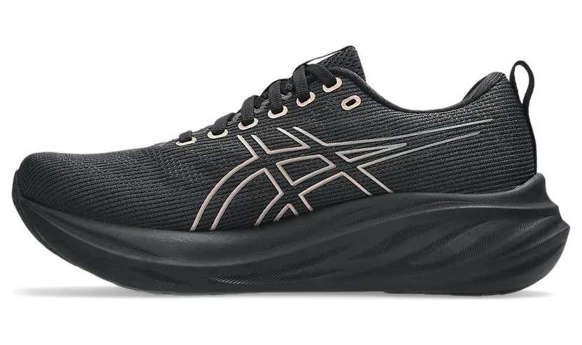 asics-gel-saiun 1012B954-001