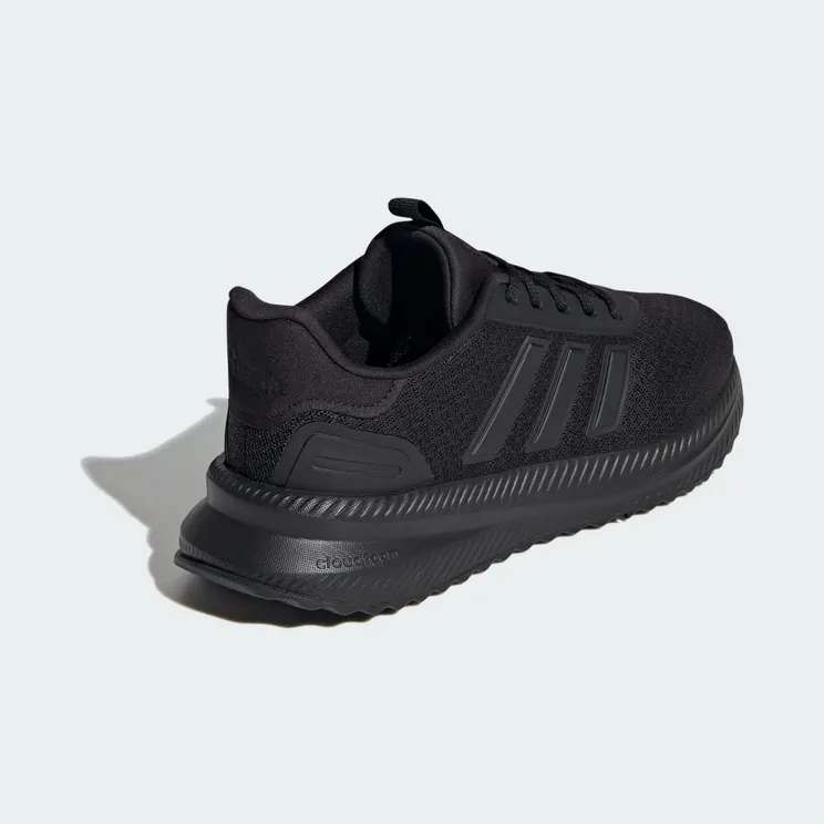 adidas-x-plr ID0473