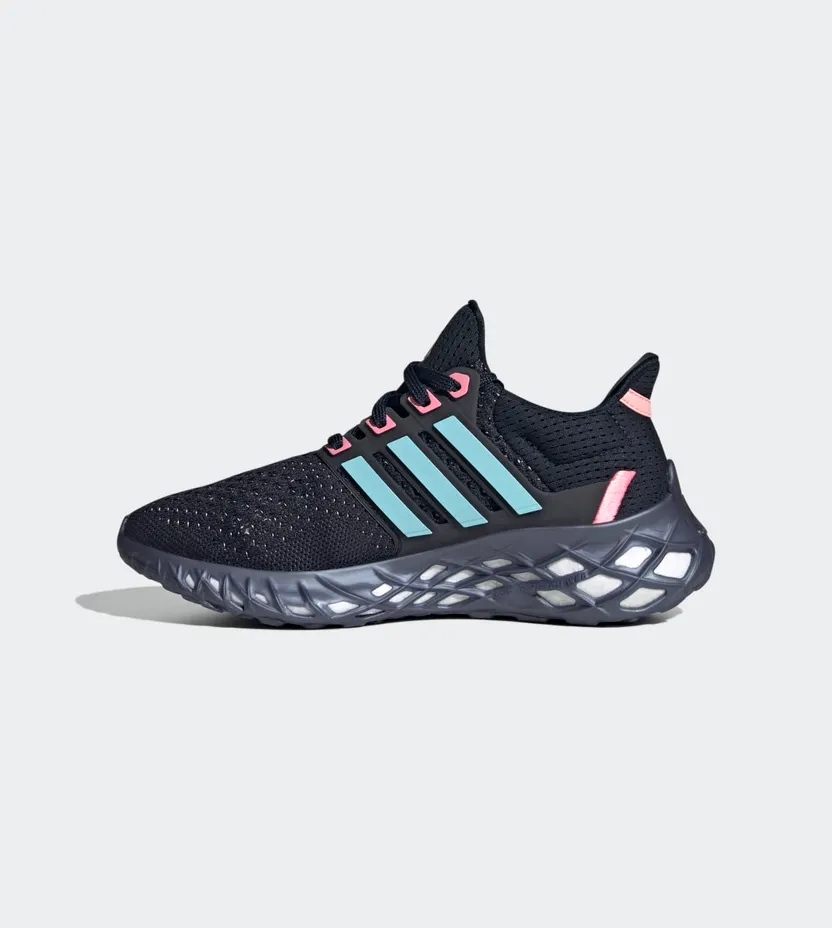 adidas-ultraboost HR1795
