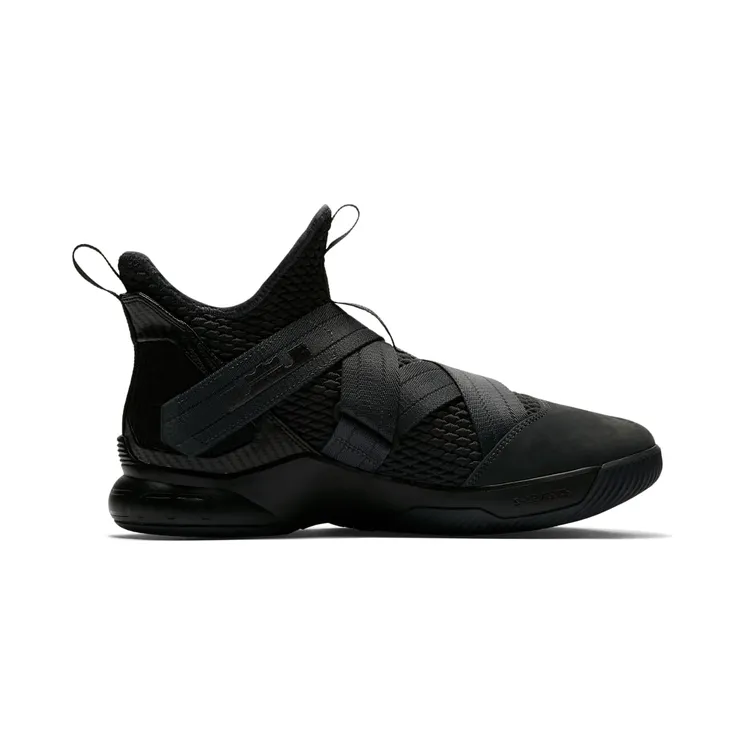 nike-lebron AO4054-002