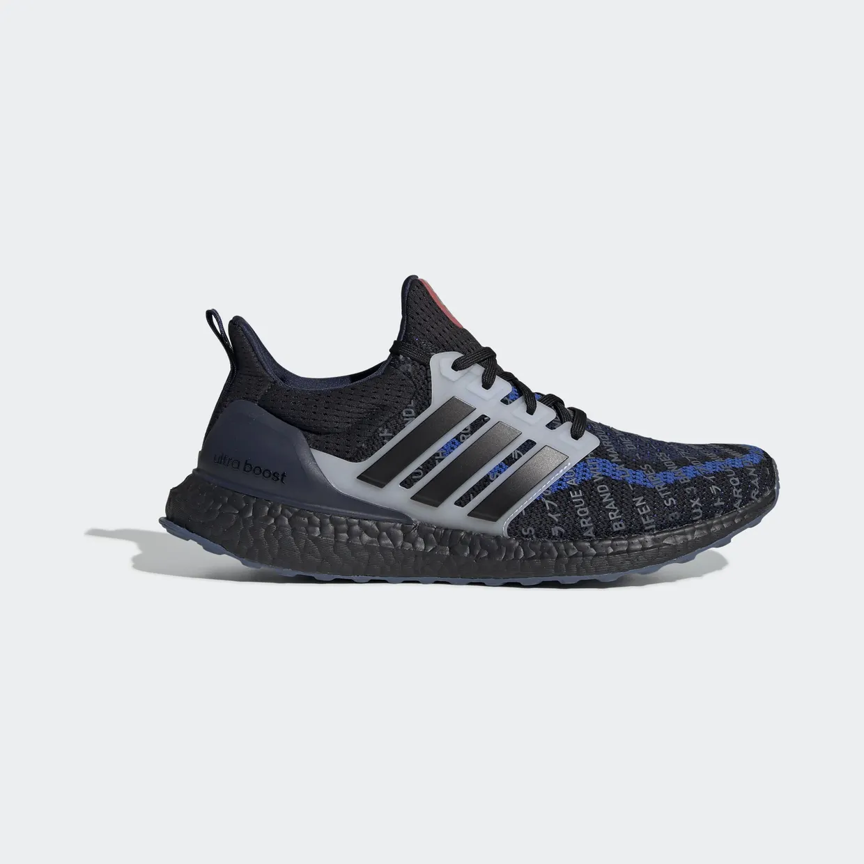 adidas-ultraboost EH1711