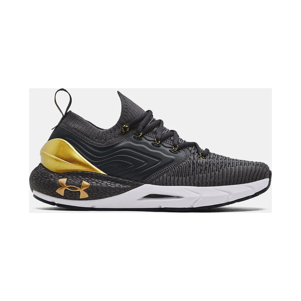 Under Armour HOVR™ Phantom 2 IntelliKnit Metallic Gray (3025353-100)