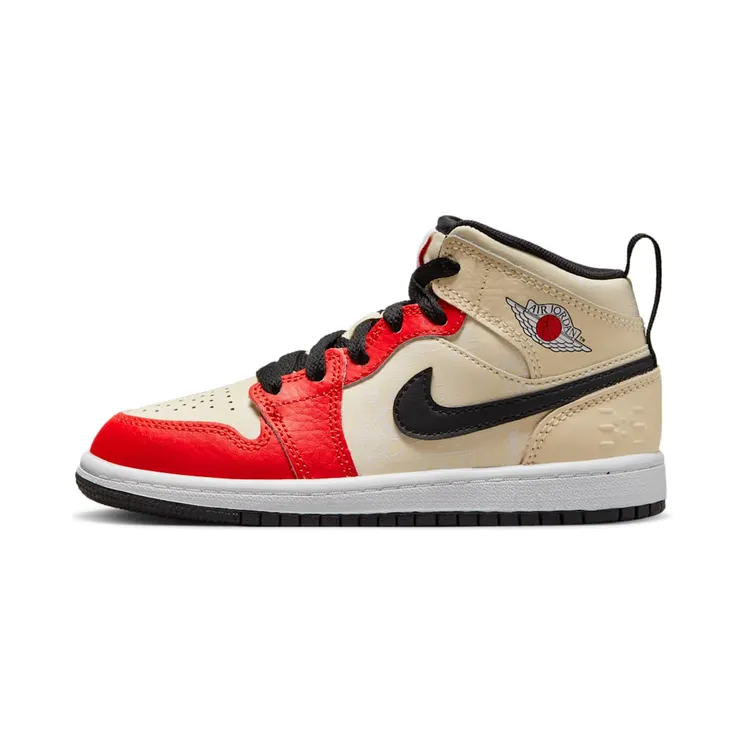 Jordan 1 Mid SS ’88 Dunk Contest (DV7010-100)