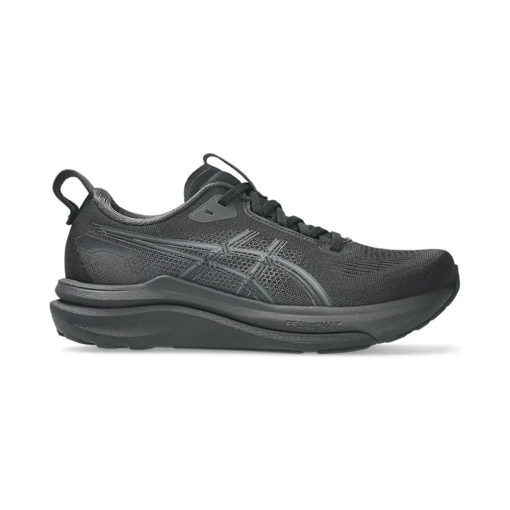 asics-gel-kayano 1012B939-001