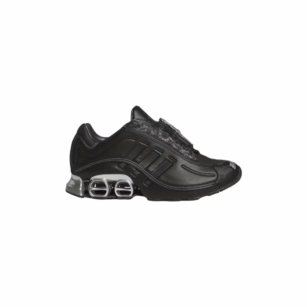 adidas-megaride KZ6598
