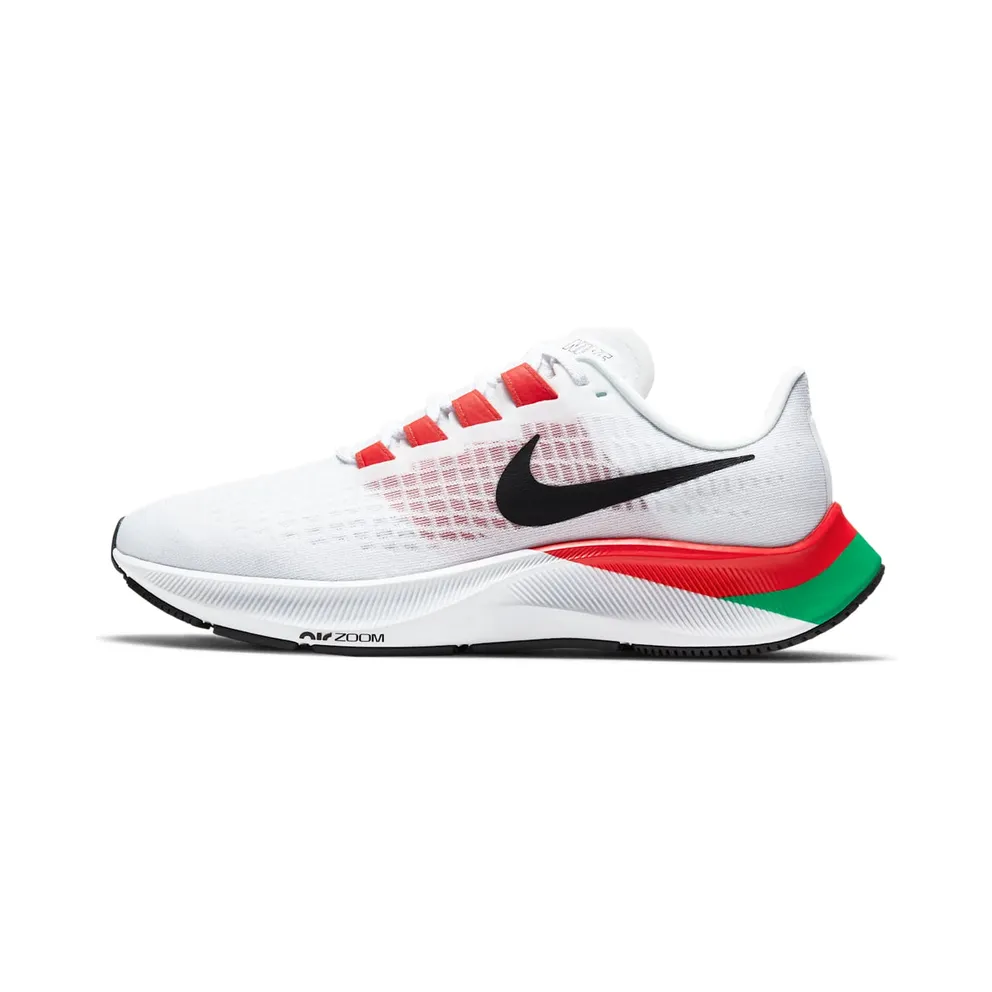 Nike Air Zoom Pegasus 37 Eliud Kipchoge Weiß (DD9481-100)