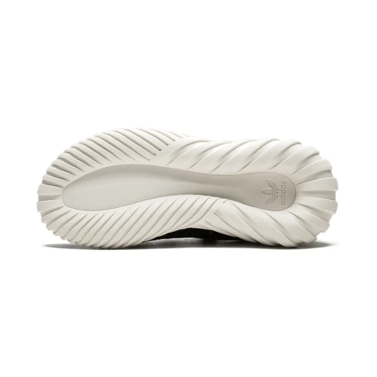 adidas-tubular BY9337