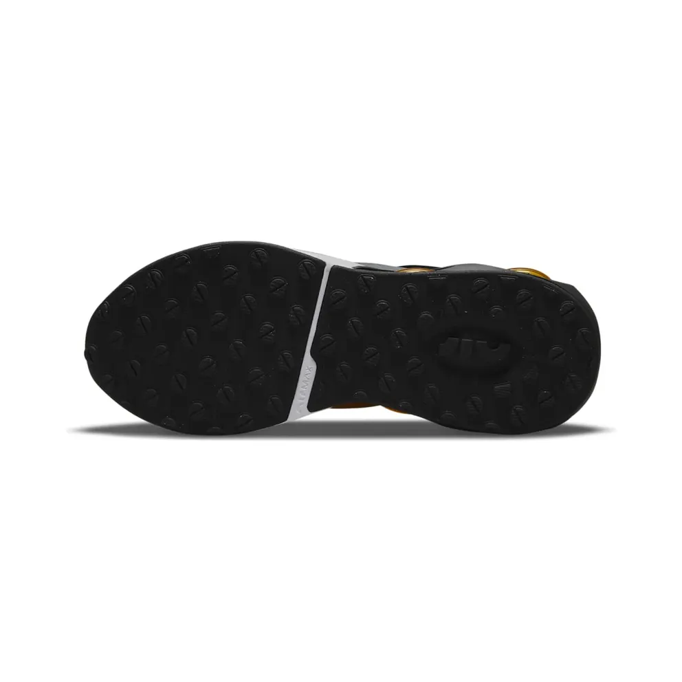 Nike Air Max 2021 Older Kids’ Black (DA3199-005)