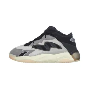 adidas Streetball II Grey Two / Core Black / Cream White (GX0779)