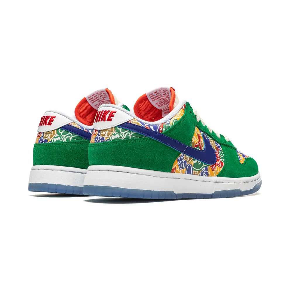 Nike Dunk Low “Foam Finger” (DZ5184-300)