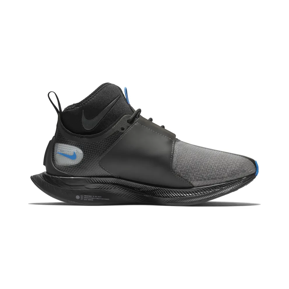 Nike Zoom Pegasus Turbo XX “Black / Cobalt Blaze” (AR4347-004)