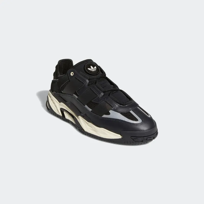 Adidas Niteball Carbon / Core Black / Ecru Tint (GY8566)