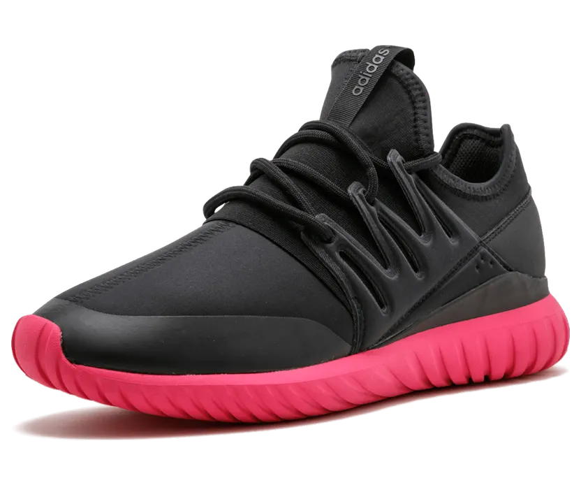adidas-tubular S75393