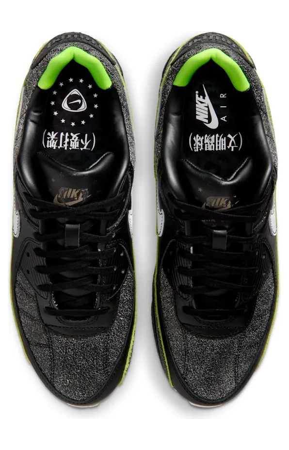 nike-air-max IU0523-010