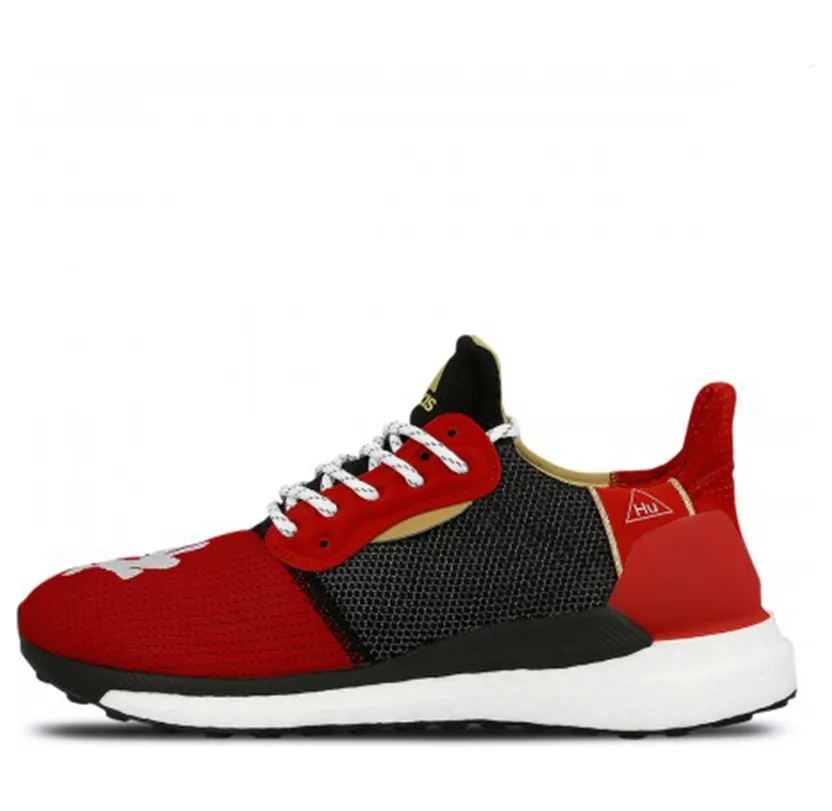 adidas-solar-hu EE8701