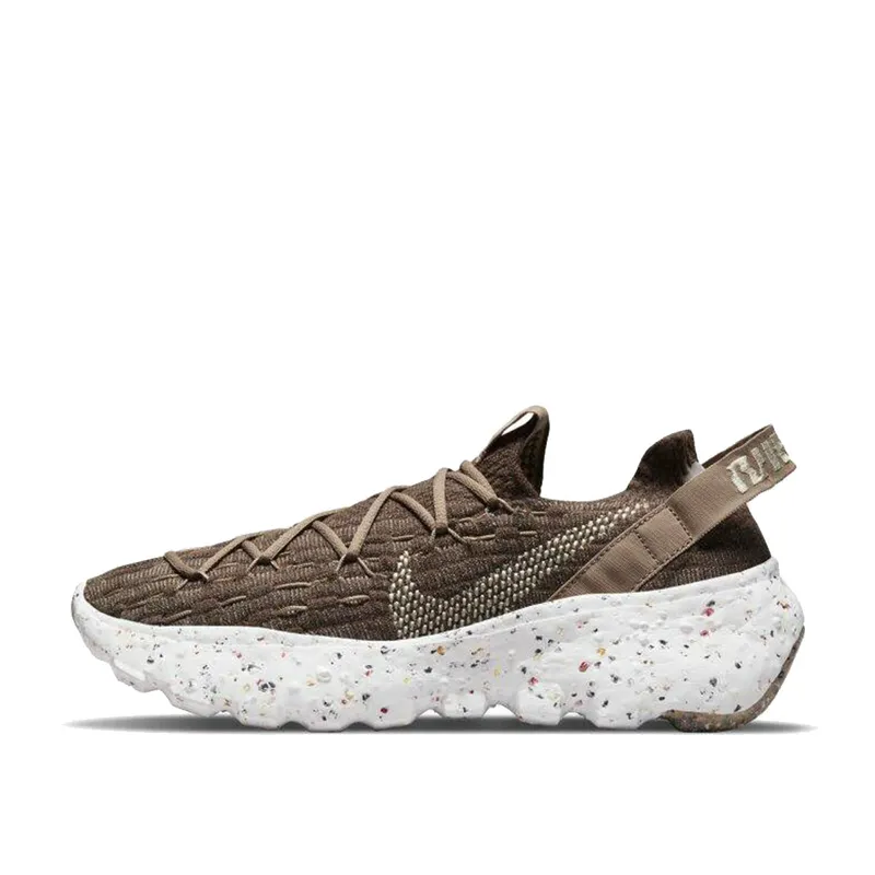 Nike Space Hippie 04 Bruin (CD3476-200)