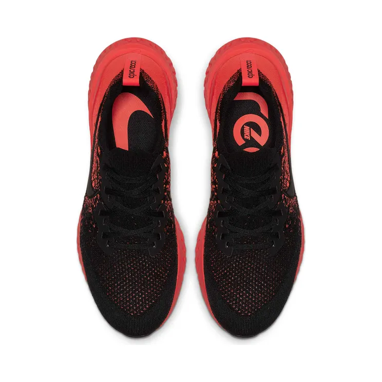 nike-epic BQ8928-008